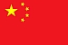 Flagge China